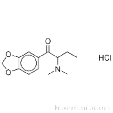 bk-DMBDB (염산염) CAS 17763-12-1